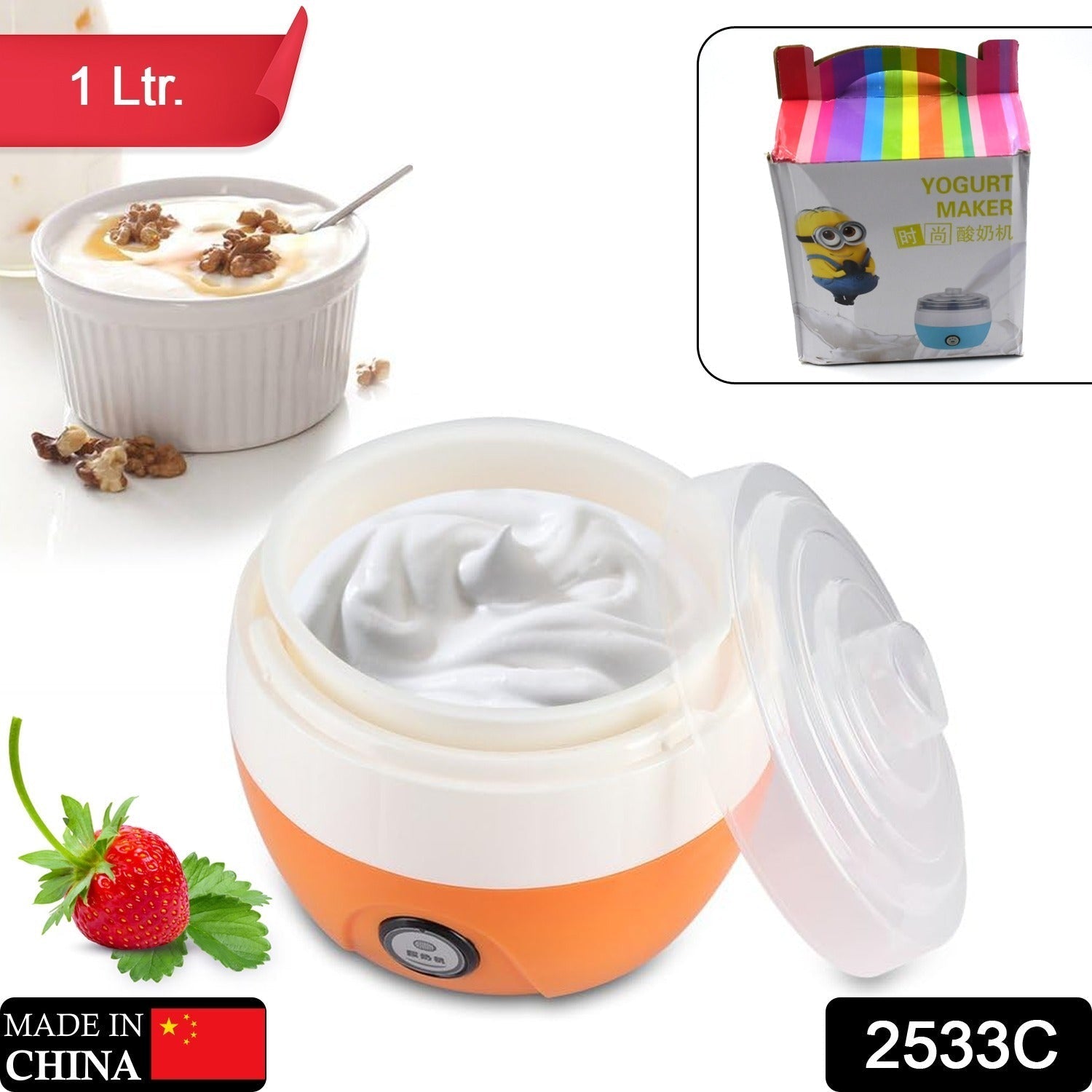Automatic yogurt maker machine with plastic container. Automatic yogurt maker machine with plastic container.